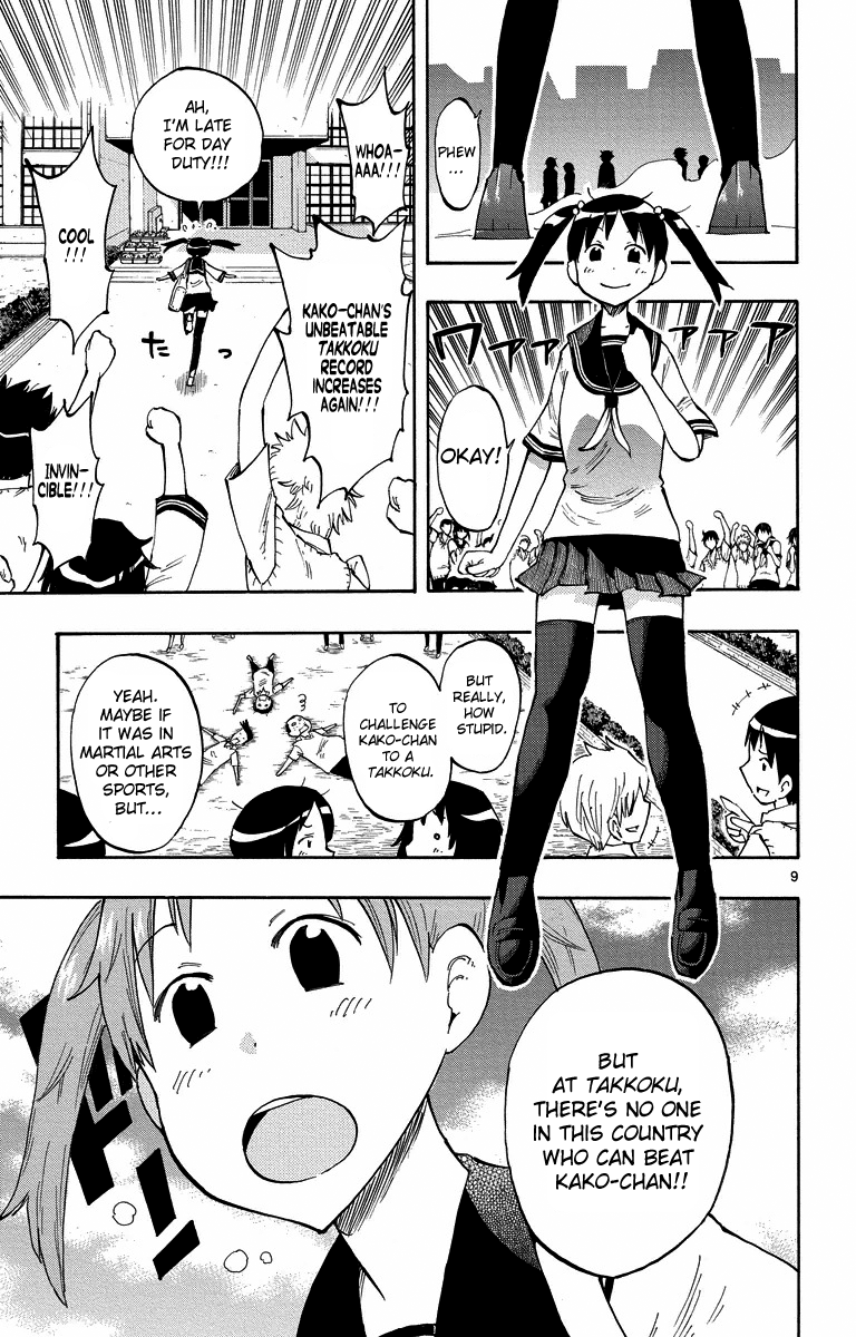 Takkoku!!! 1st Confession: The Table Tennis Girl and the Returning Boy 第11页