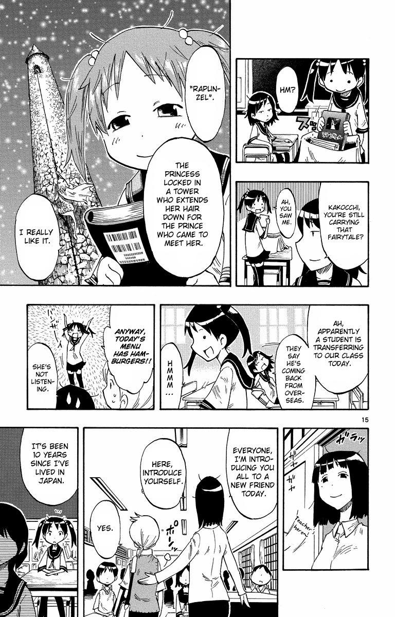 Takkoku!!! 1st Confession: The Table Tennis Girl and the Returning Boy 第17页