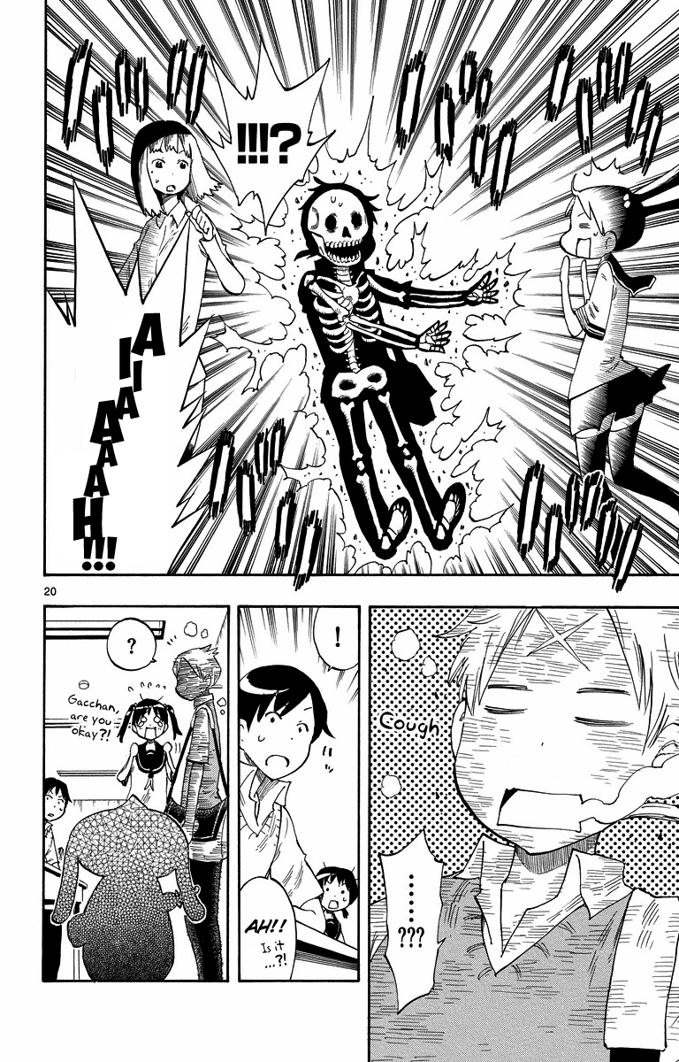 Takkoku!!! 1st Confession: The Table Tennis Girl and the Returning Boy 第22页