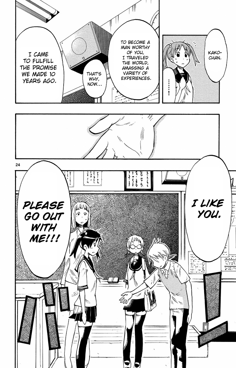 Takkoku!!! 1st Confession: The Table Tennis Girl and the Returning Boy 第26页