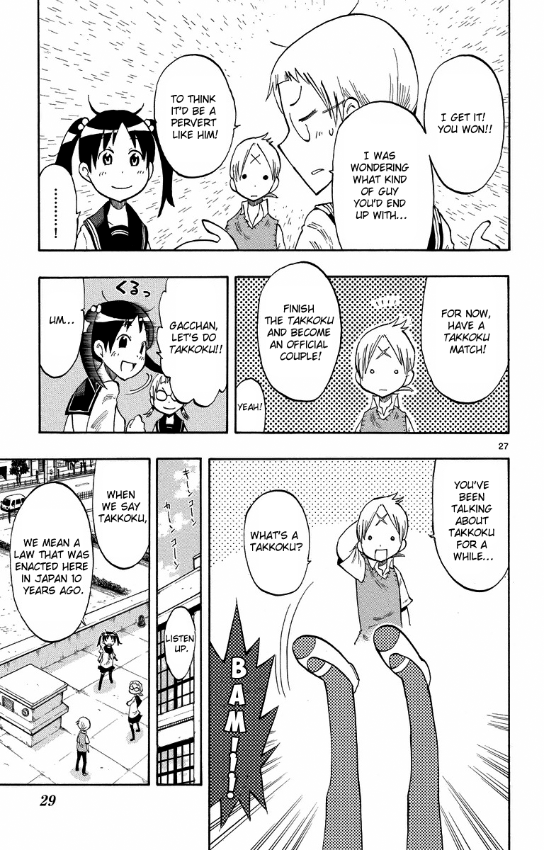 Takkoku!!! 1st Confession: The Table Tennis Girl and the Returning Boy 第29页