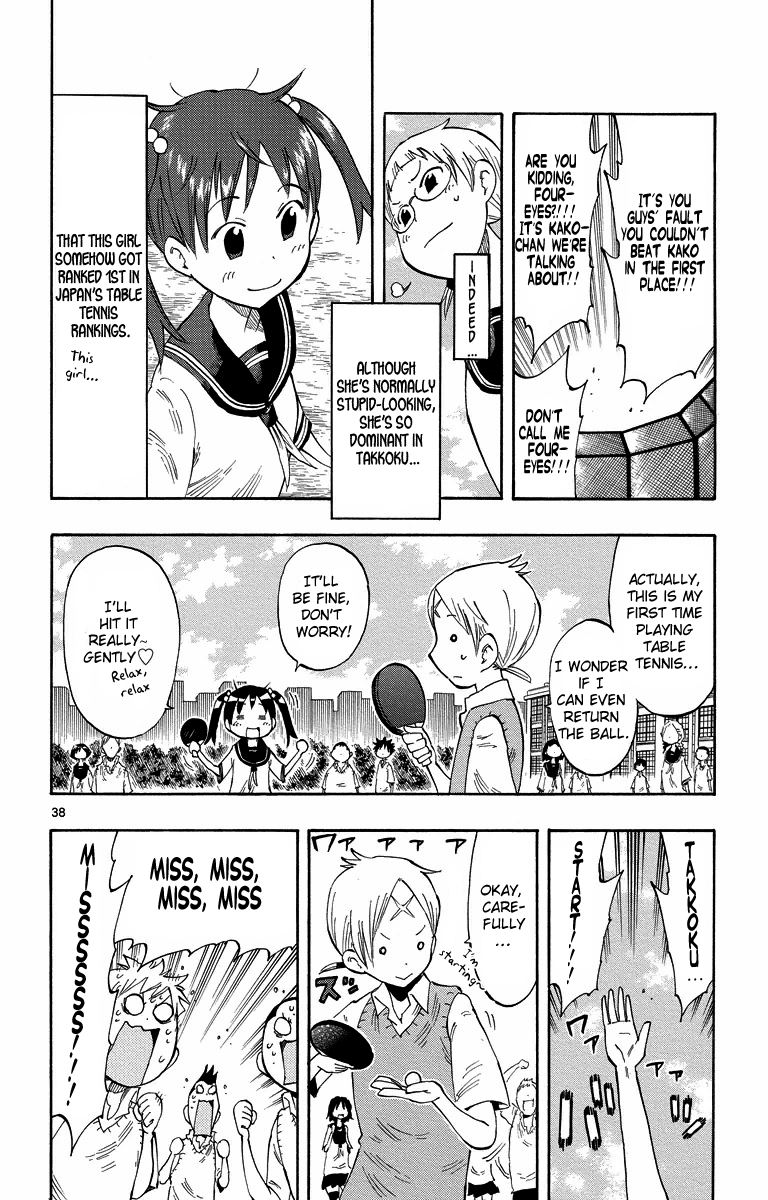 Takkoku!!! 1st Confession: The Table Tennis Girl and the Returning Boy 第40页