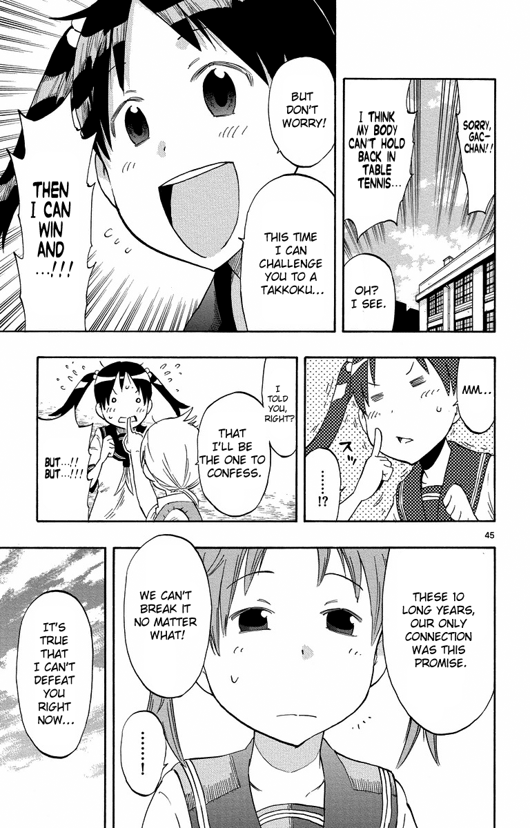 Takkoku!!! 1st Confession: The Table Tennis Girl and the Returning Boy 第46页
