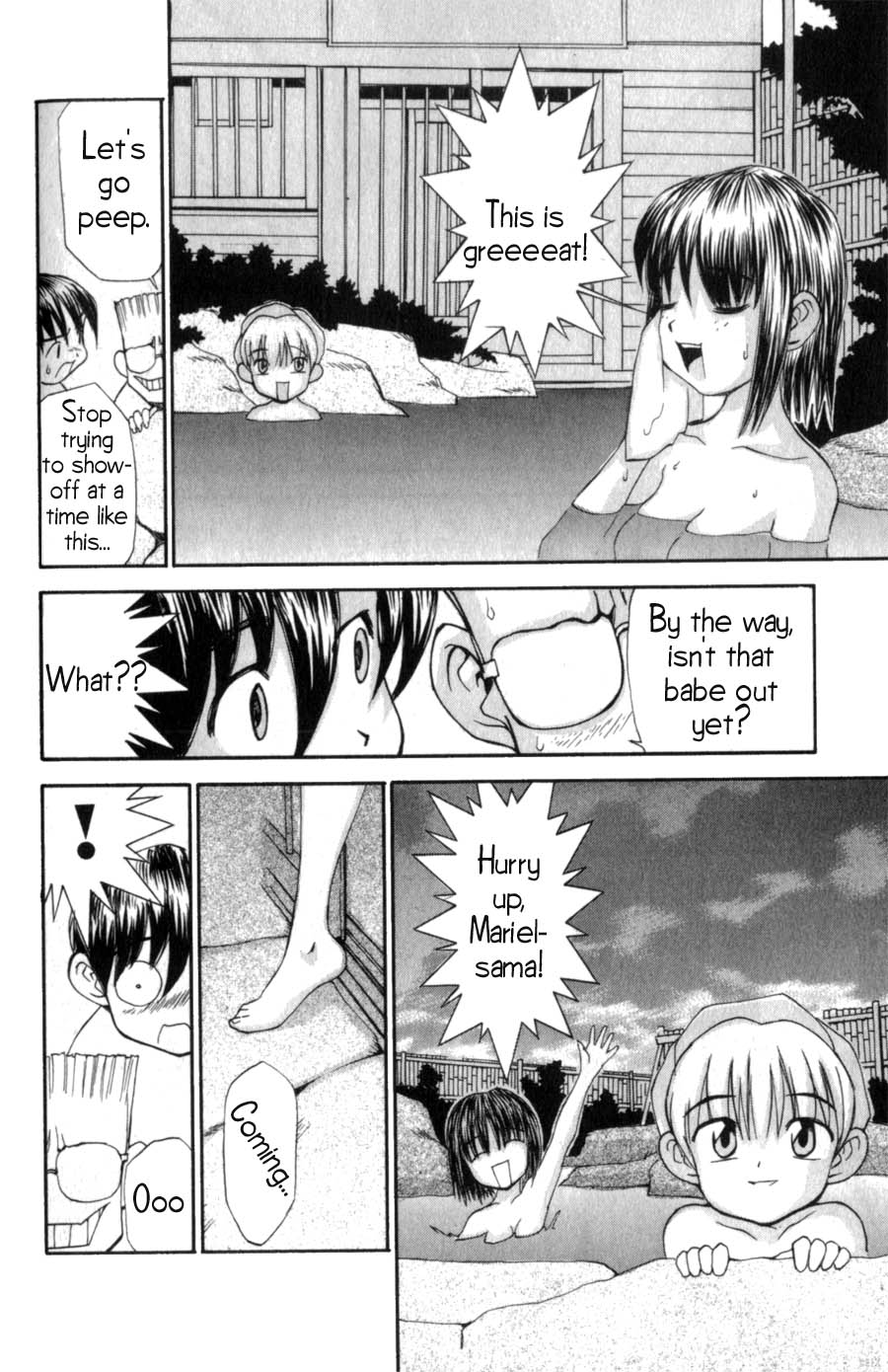 Hanaukyou Maid Tai About Mariel 第13页
