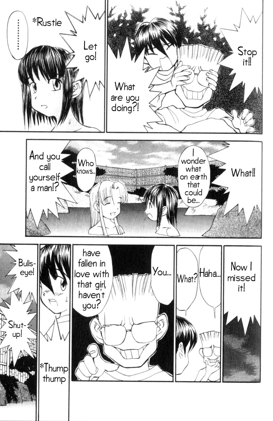 Hanaukyou Maid Tai About Mariel 第14页