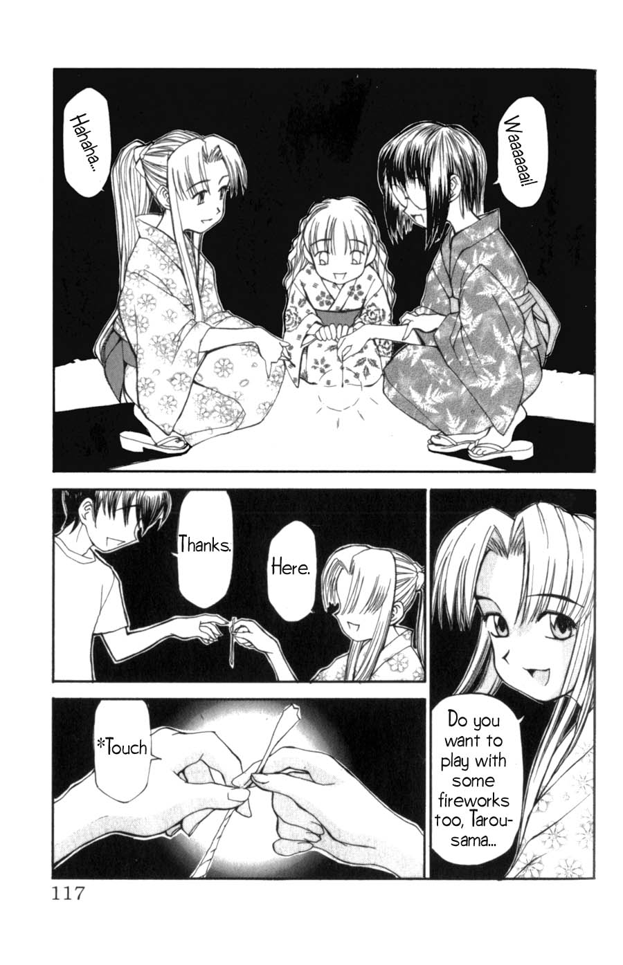 Hanaukyou Maid Tai About Mariel 第16页