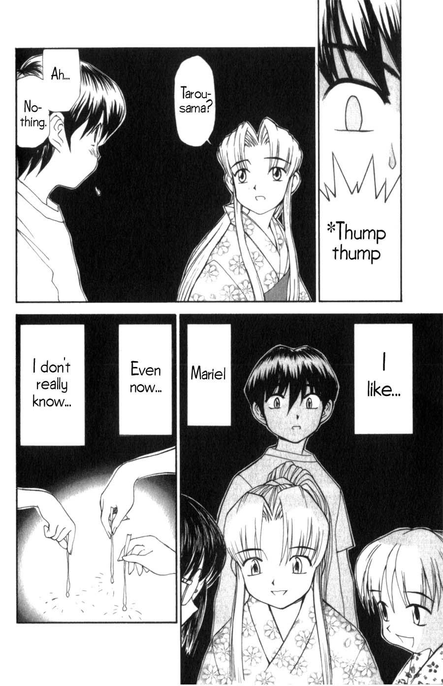 Hanaukyou Maid Tai About Mariel 第17页