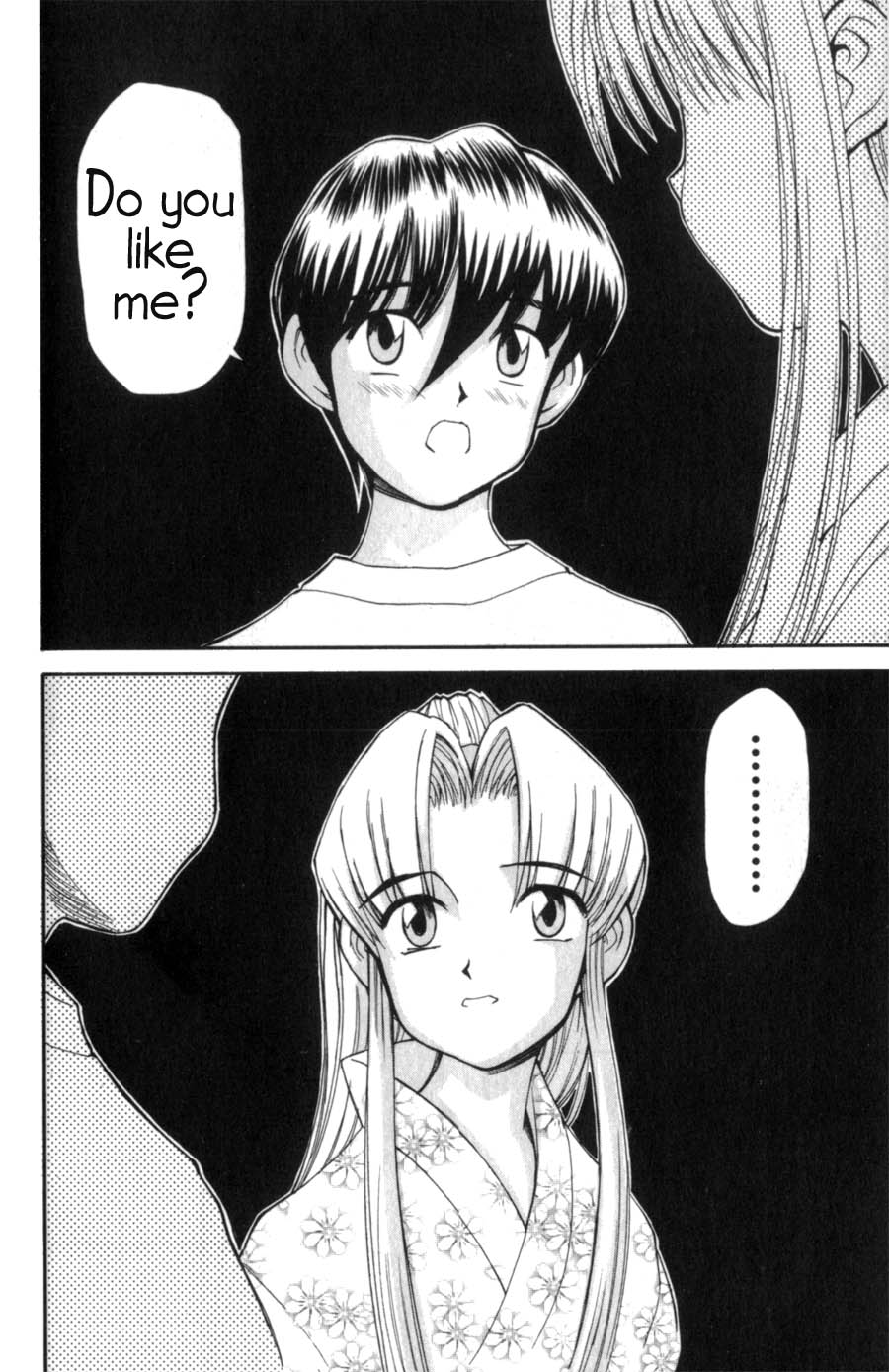 Hanaukyou Maid Tai About Mariel 第19页