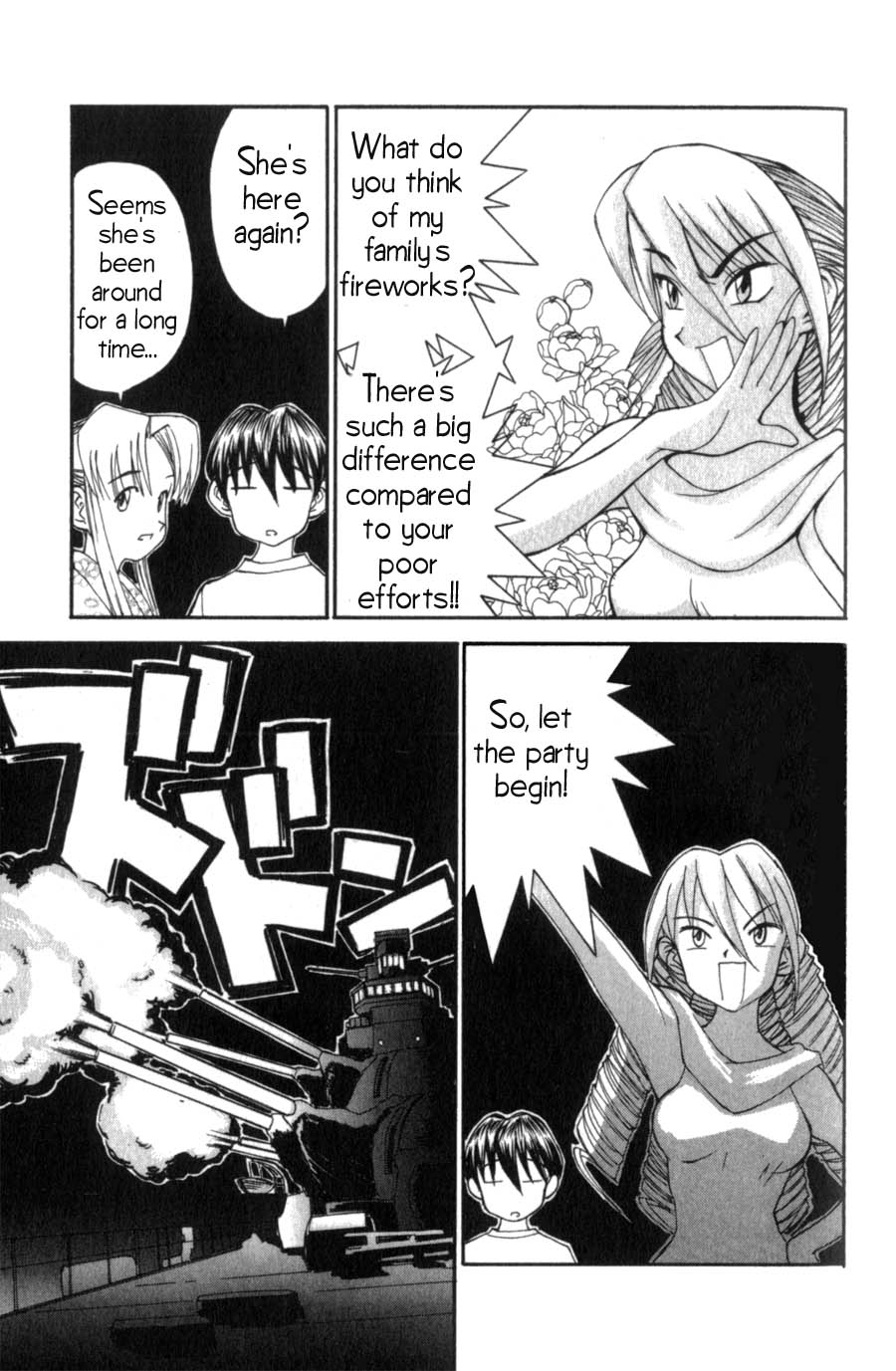 Hanaukyou Maid Tai About Mariel 第22页