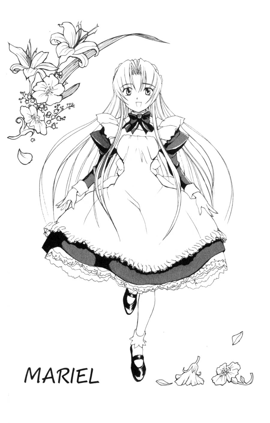 Hanaukyou Maid Tai About Mariel 第25页