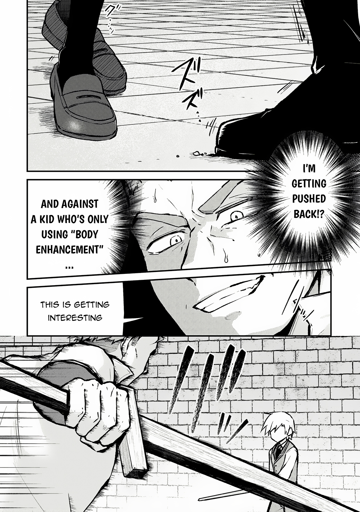 Kizokuka Sannan no Nariagari Life Vol. 1 Ch. 4 第15页
