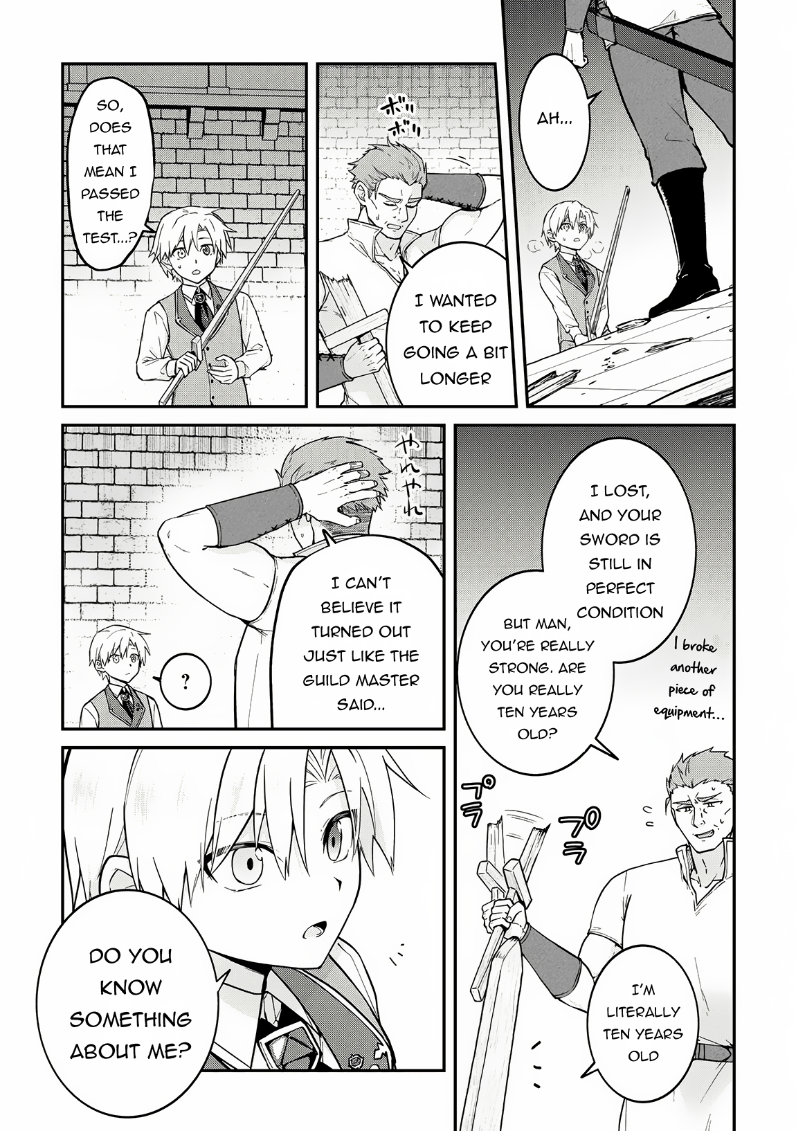Kizokuka Sannan no Nariagari Life Vol. 1 Ch. 4 第18页