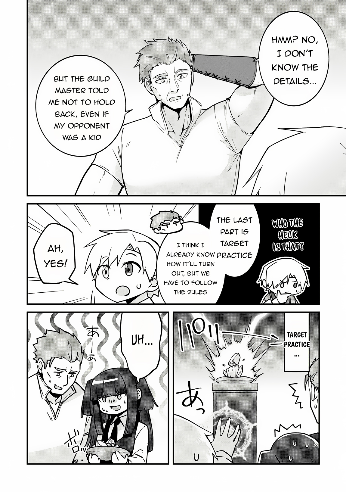 Kizokuka Sannan no Nariagari Life Vol. 1 Ch. 4 第19页