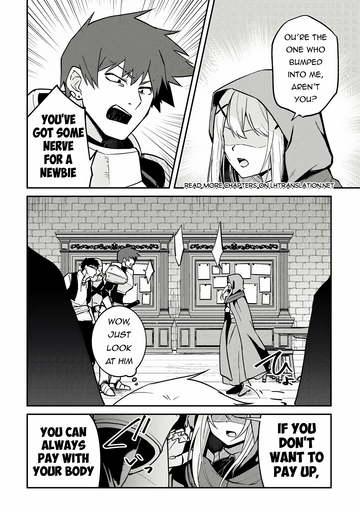 Kizokuka Sannan no Nariagari Life Vol. 1 Ch. 4 第21页