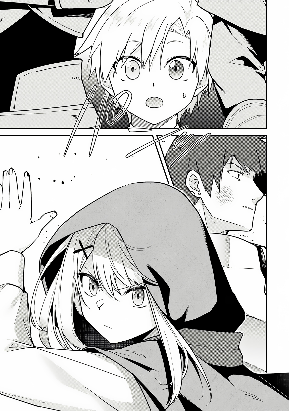 Kizokuka Sannan no Nariagari Life Vol. 1 Ch. 4 第22页