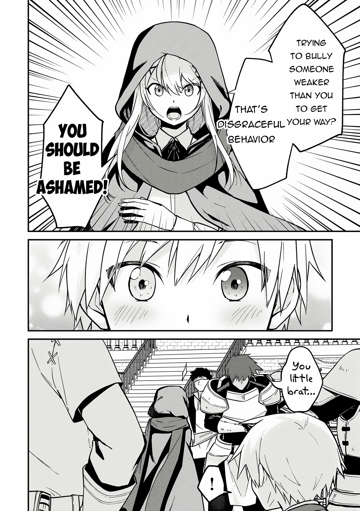 Kizokuka Sannan no Nariagari Life Vol. 1 Ch. 4 第23页