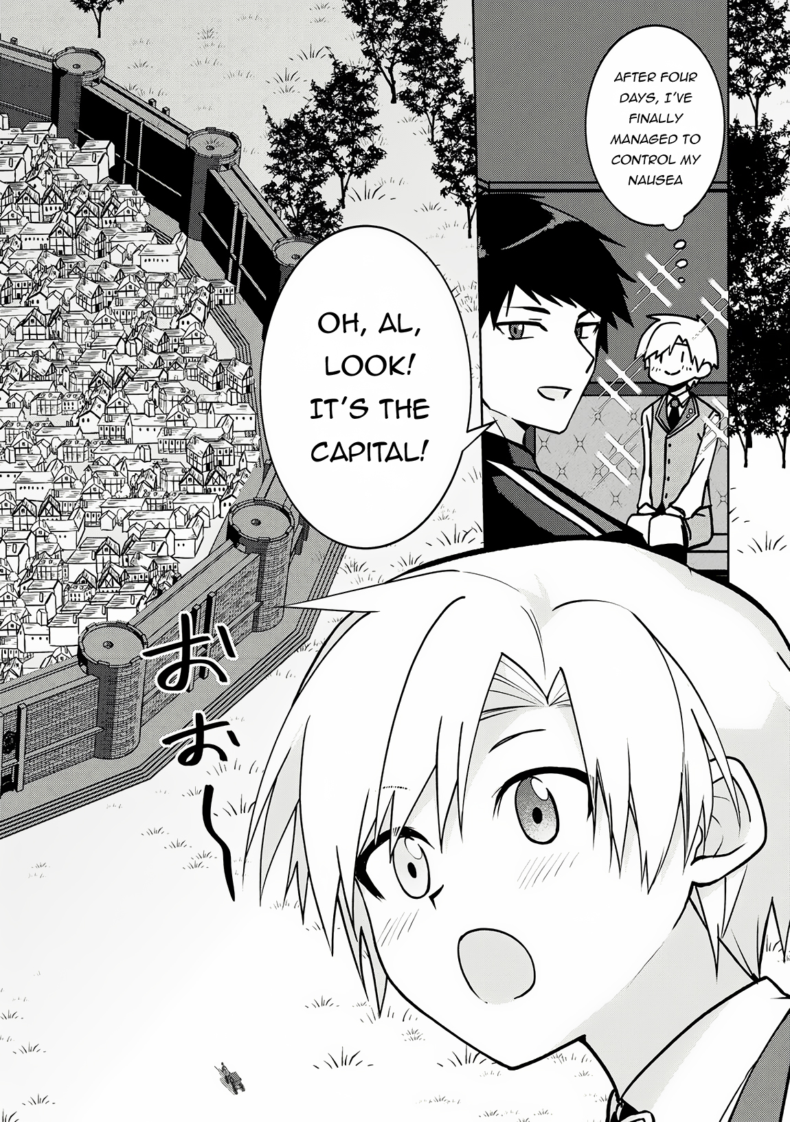 Kizokuka Sannan no Nariagari Life Vol. 1 Ch. 4 第5页