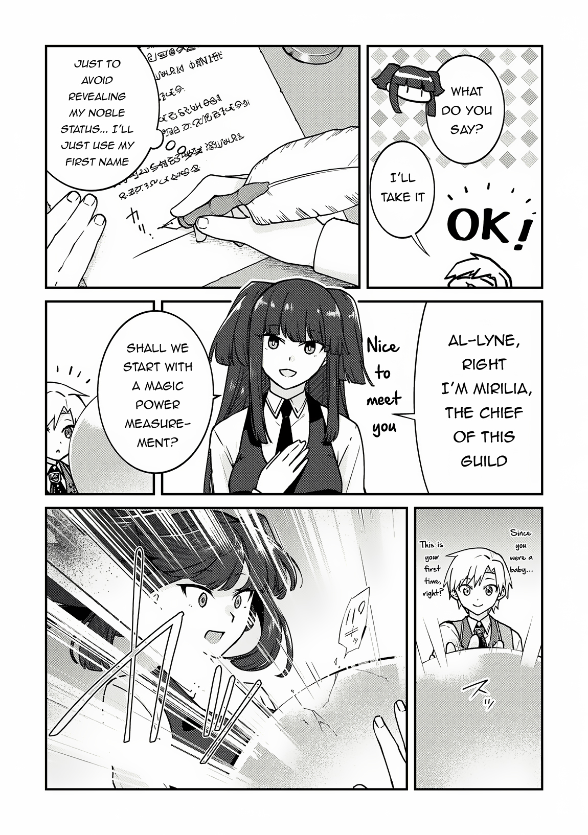 Kizokuka Sannan no Nariagari Life Vol. 1 Ch. 4 第10页
