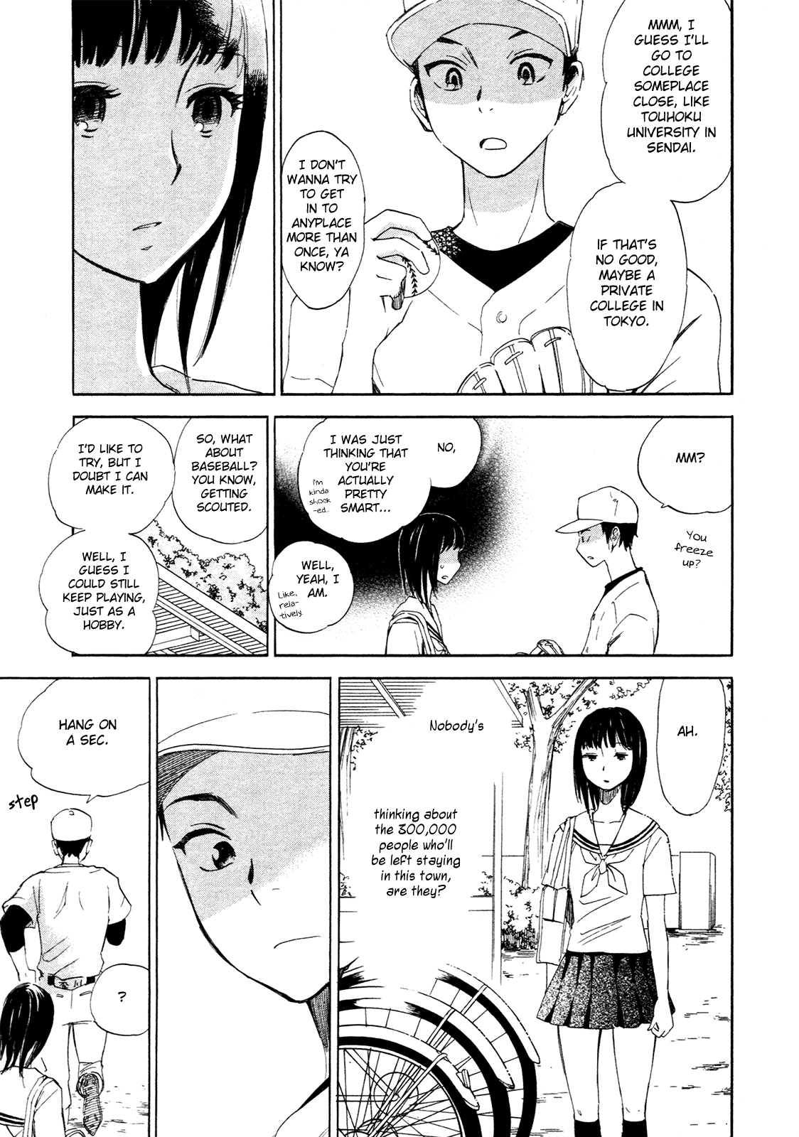Kanojo to Camera to Kanojo no Kisetsu Tokyo 第13页