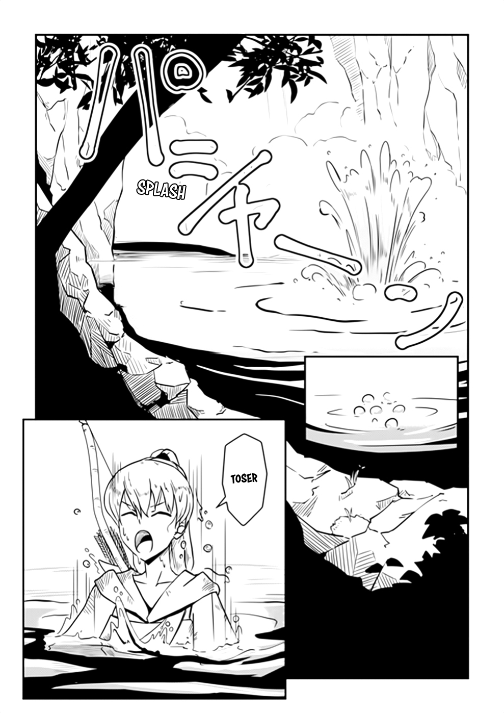 Acaria Ch. 6 第16页