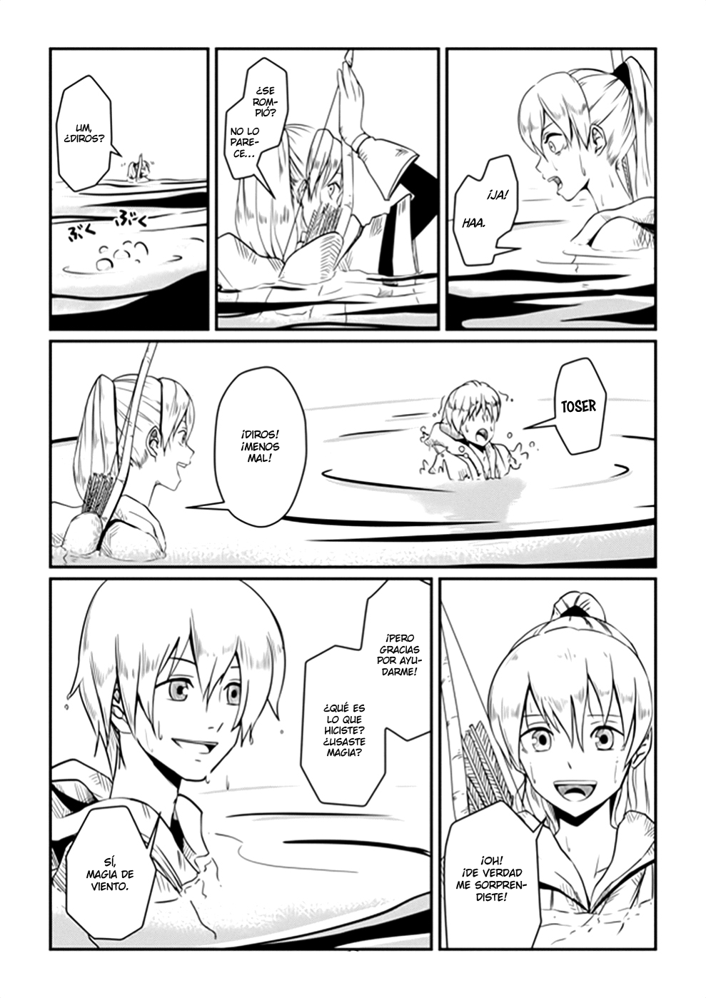 Acaria Ch. 6 第17页
