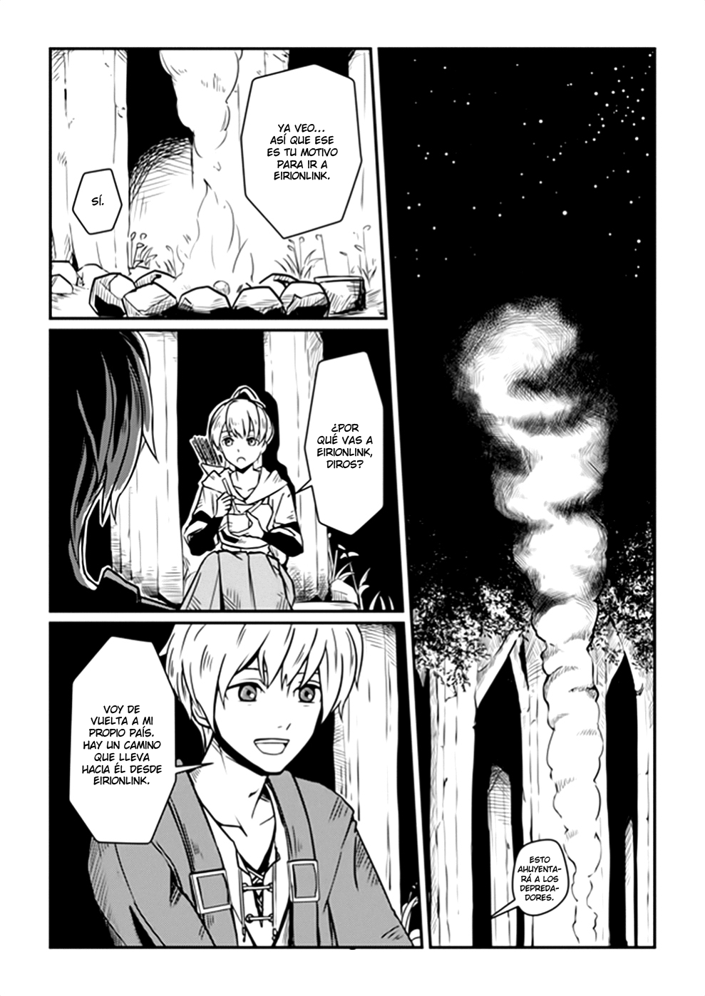 Acaria Ch. 6 第6页
