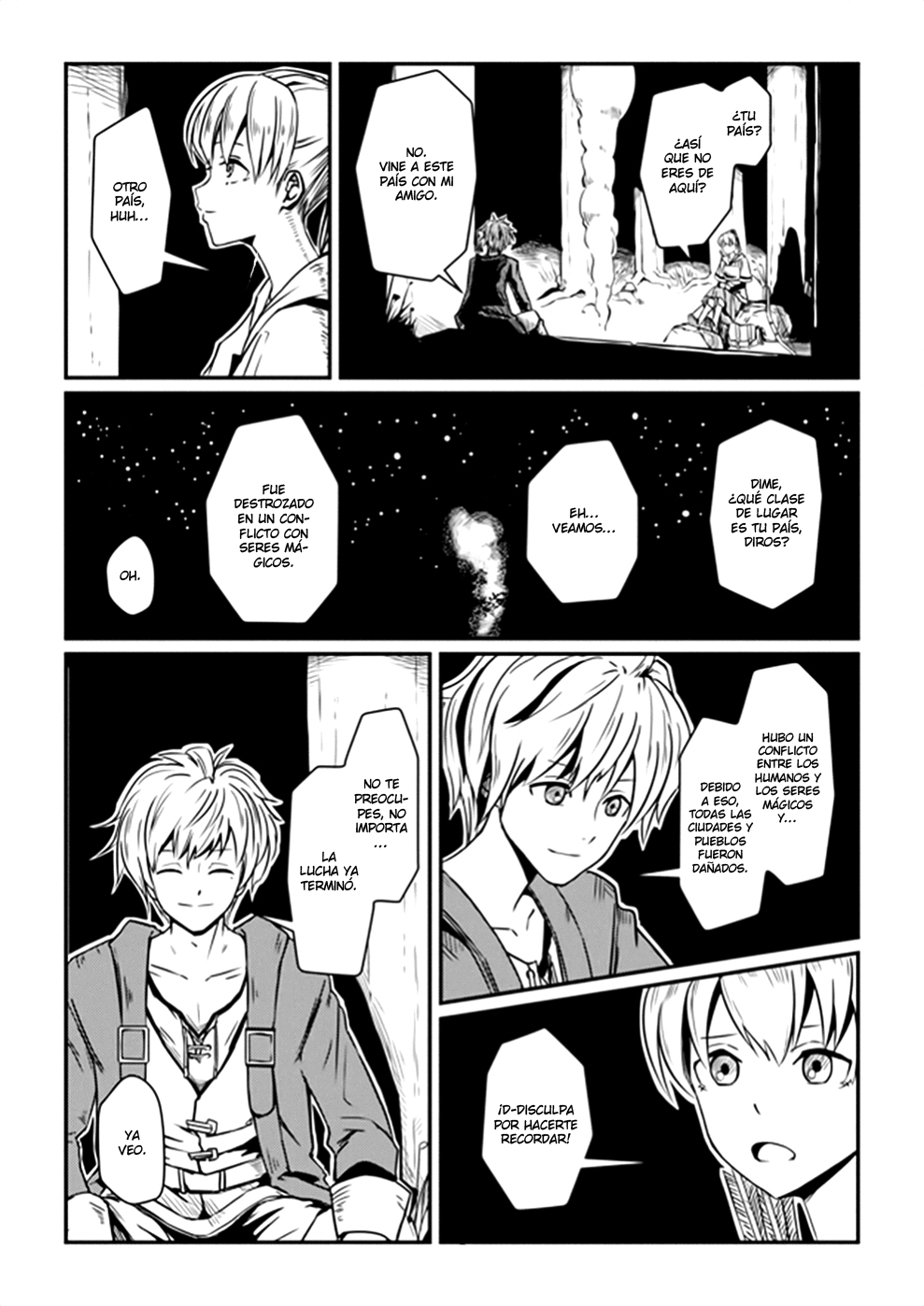 Acaria Ch. 6 第7页