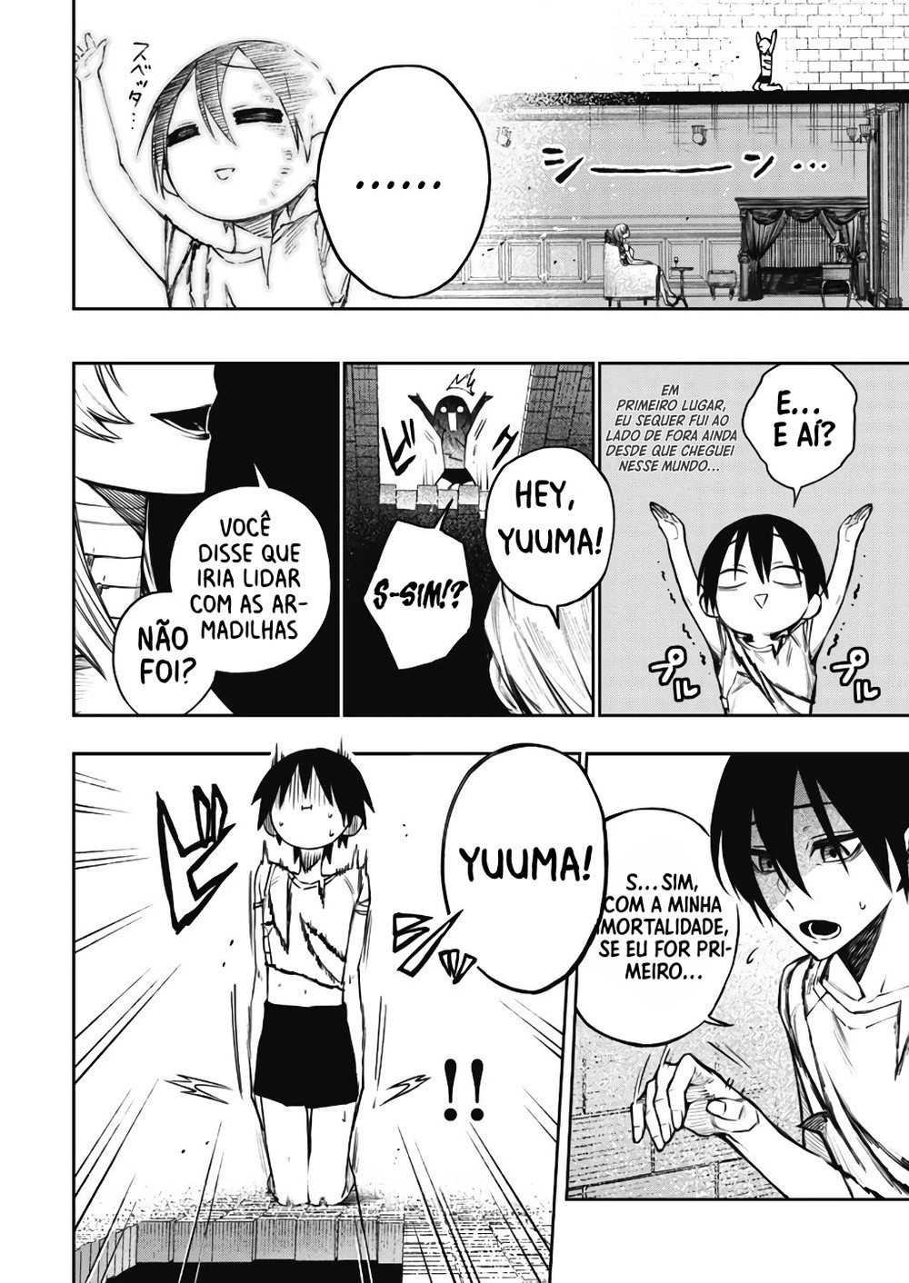 Boku no Nakama wa Isekai Saikyo Undead Ch. 3 第7页