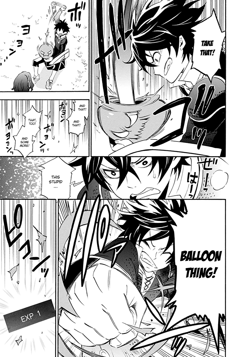 Tate no Yuusha no Nariagari A Royal Summons 第37页