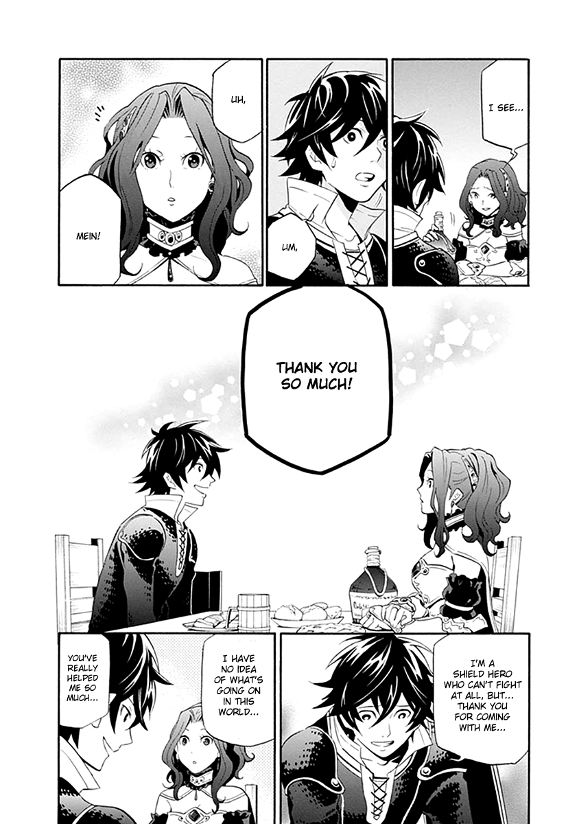 Tate no Yuusha no Nariagari A Royal Summons 第40页