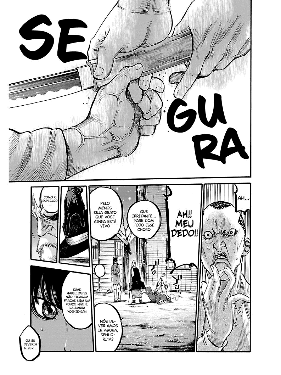 Chiruran: Shinsengumi Requiem Vol. 1 Ch. 1 第18页