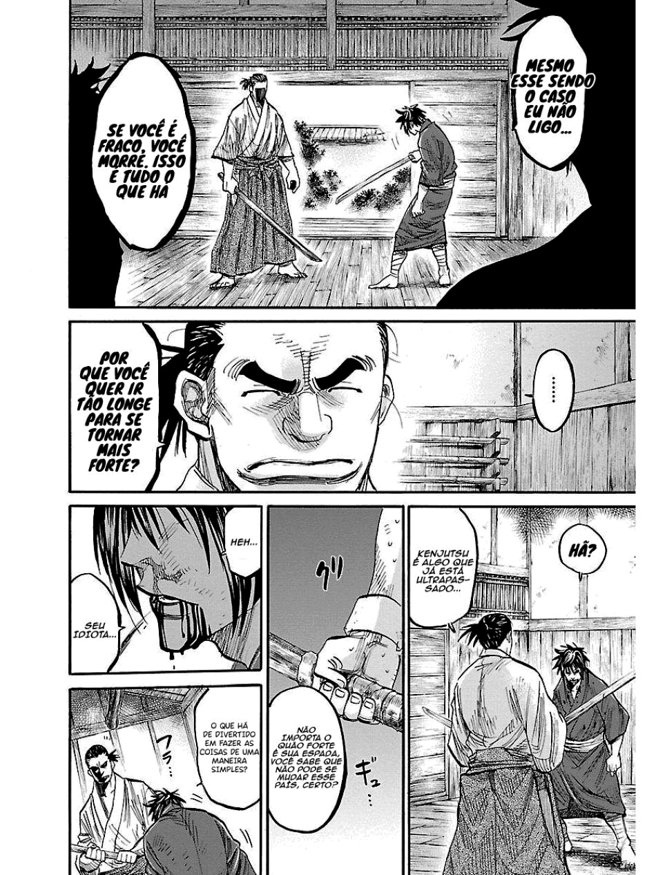 Chiruran: Shinsengumi Requiem Vol. 1 Ch. 1 第51页