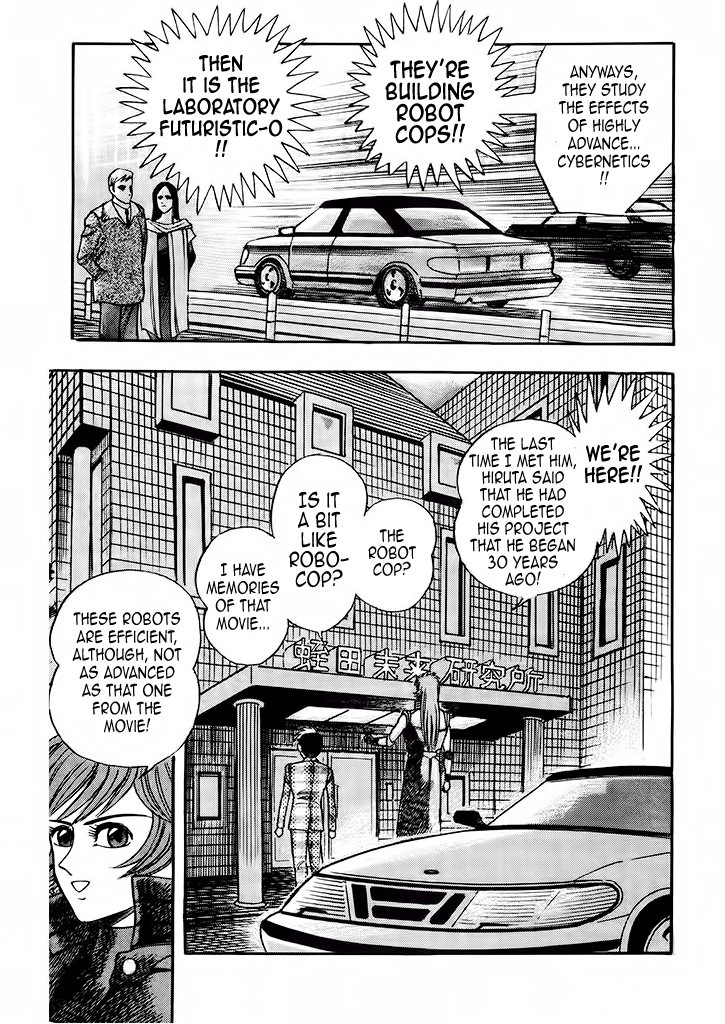 Cutie Honey: The Angel's Legend The Bank Robbers with the Steel Bodies 第13页