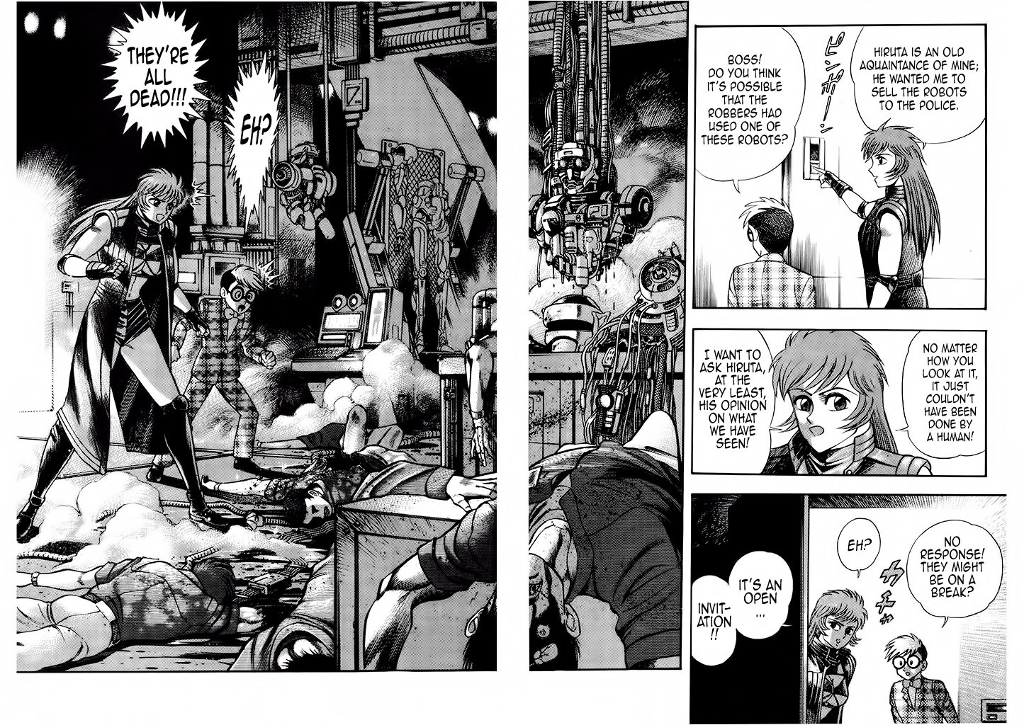 Cutie Honey: The Angel's Legend The Bank Robbers with the Steel Bodies 第14页