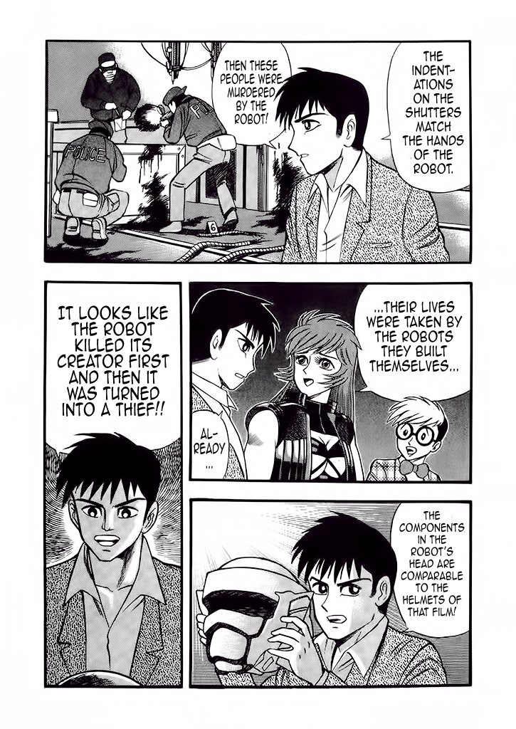 Cutie Honey: The Angel's Legend The Bank Robbers with the Steel Bodies 第16页