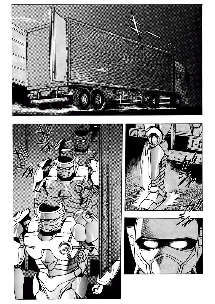 Cutie Honey: The Angel's Legend The Bank Robbers with the Steel Bodies 第20页