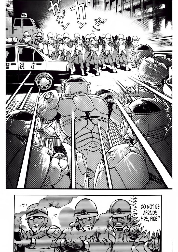Cutie Honey: The Angel's Legend The Bank Robbers with the Steel Bodies 第23页