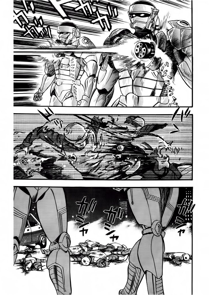 Cutie Honey: The Angel's Legend The Bank Robbers with the Steel Bodies 第26页