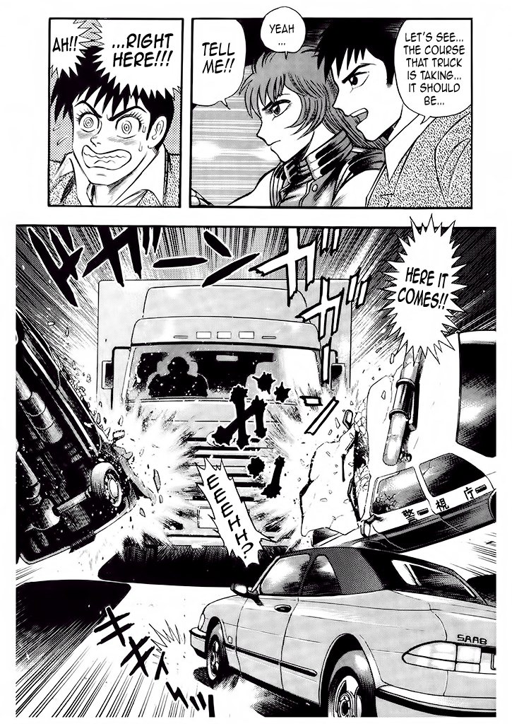 Cutie Honey: The Angel's Legend The Bank Robbers with the Steel Bodies 第28页