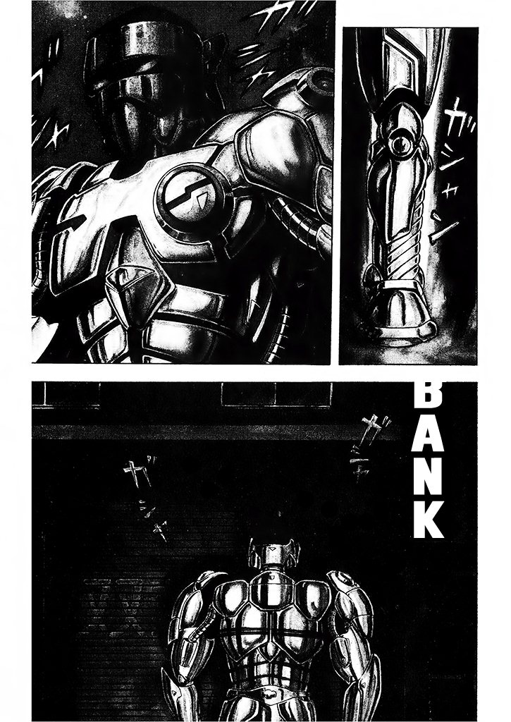 Cutie Honey: The Angel's Legend The Bank Robbers with the Steel Bodies 第4页