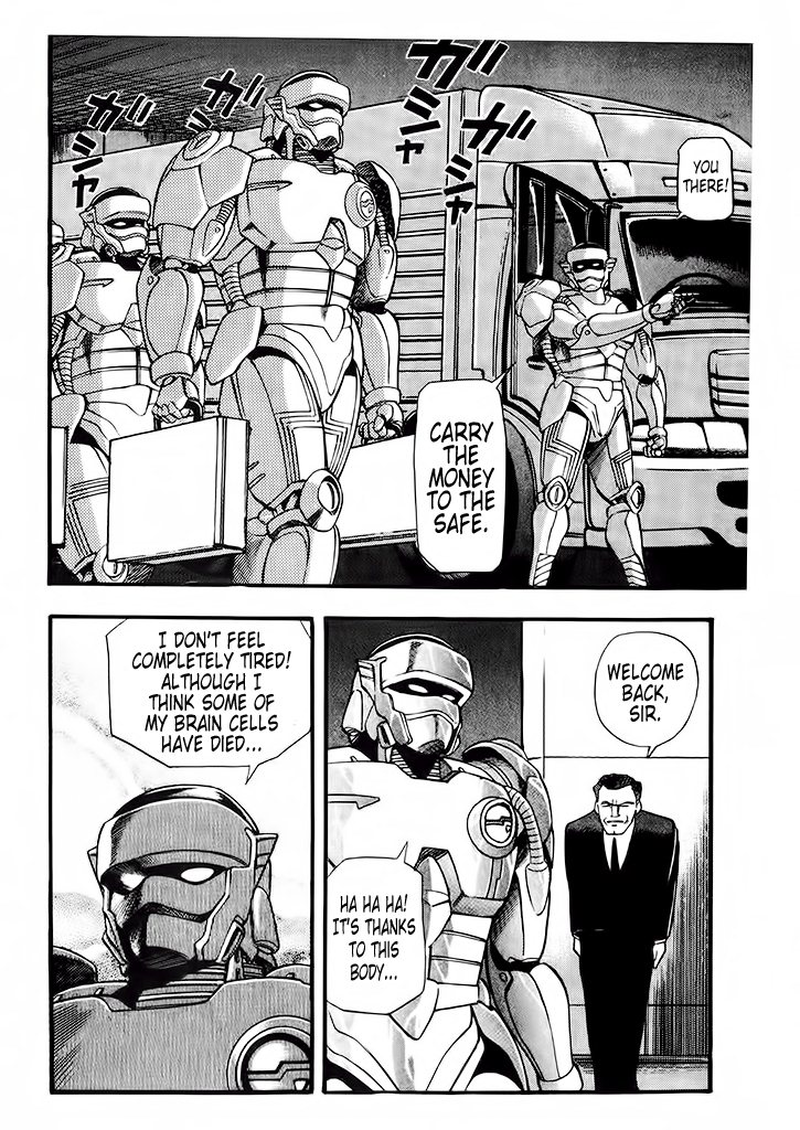 Cutie Honey: The Angel's Legend The Bank Robbers with the Steel Bodies 第32页