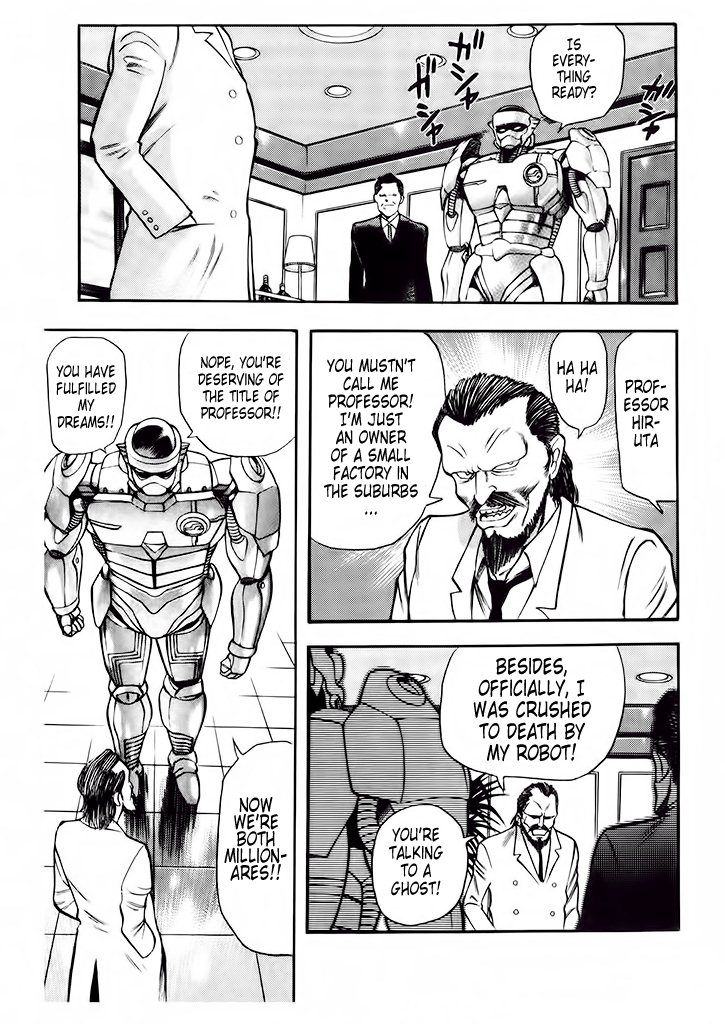 Cutie Honey: The Angel's Legend The Bank Robbers with the Steel Bodies 第39页