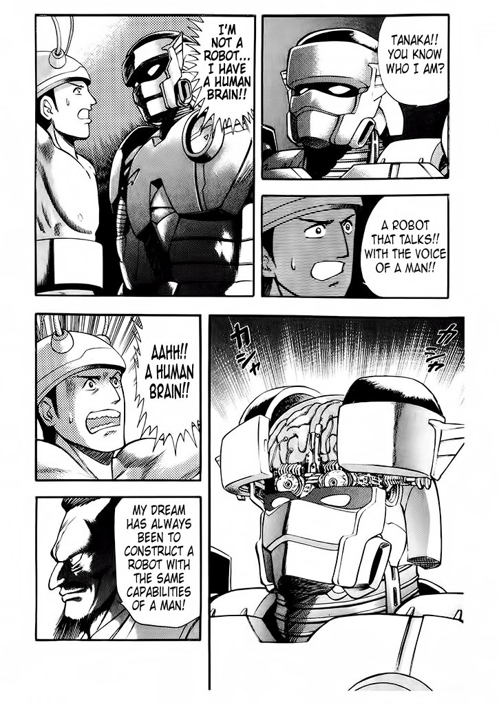 Cutie Honey: The Angel's Legend The Bank Robbers with the Steel Bodies 第46页