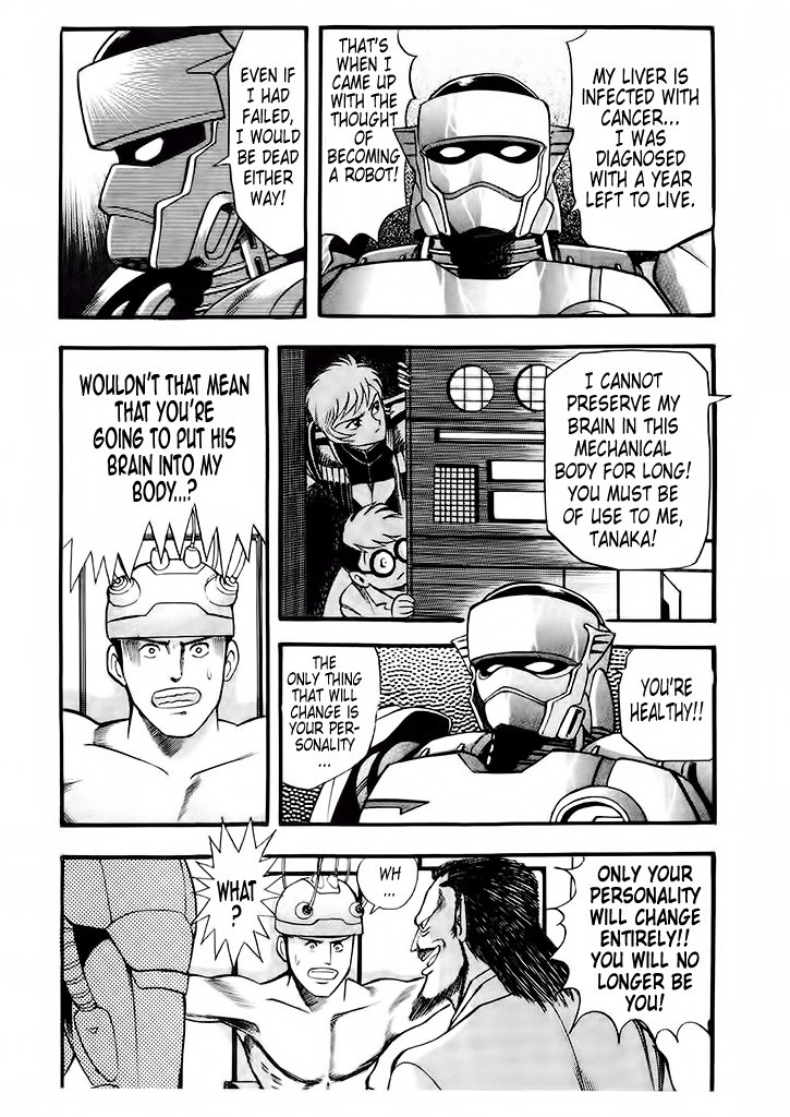 Cutie Honey: The Angel's Legend The Bank Robbers with the Steel Bodies 第48页