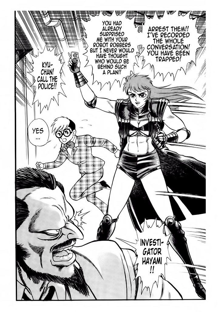 Cutie Honey: The Angel's Legend The Bank Robbers with the Steel Bodies 第50页