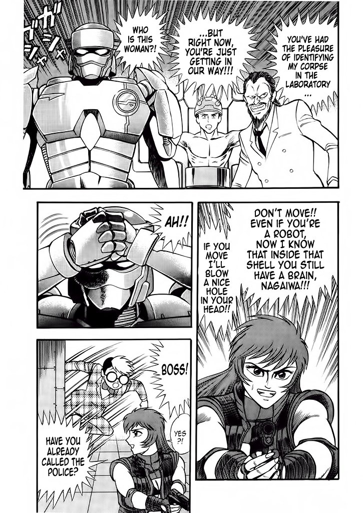 Cutie Honey: The Angel's Legend The Bank Robbers with the Steel Bodies 第51页