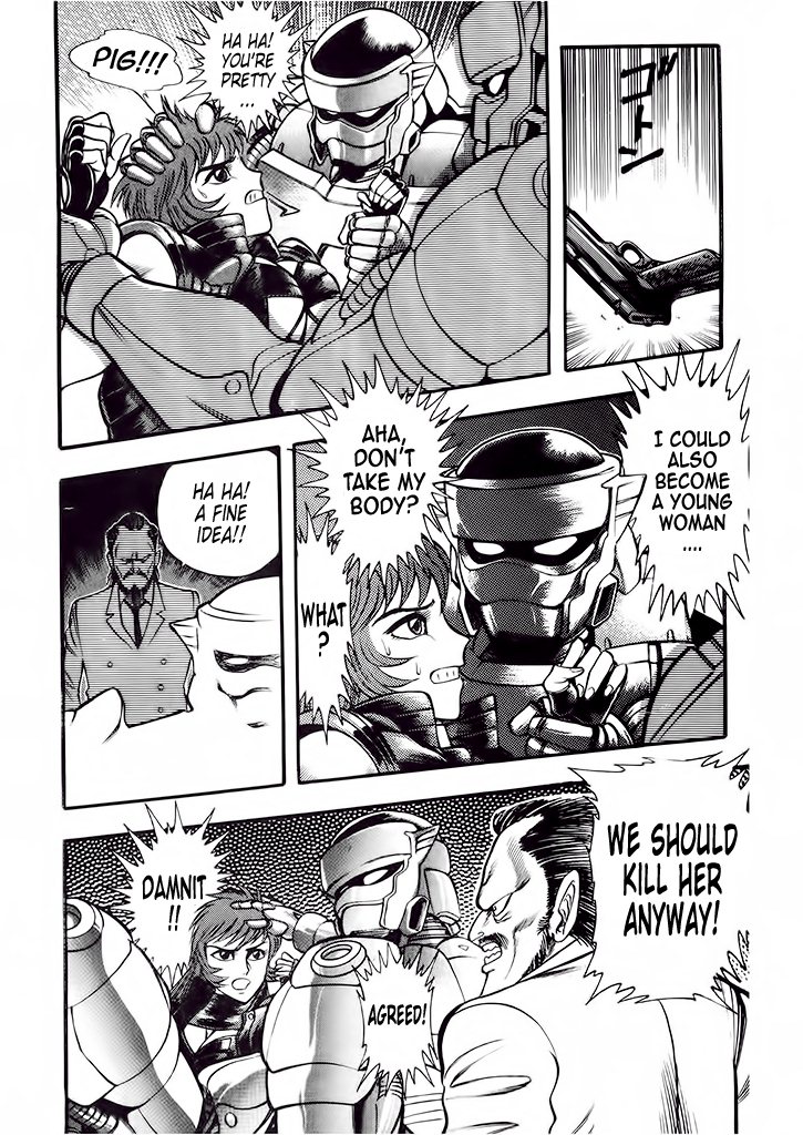 Cutie Honey: The Angel's Legend The Bank Robbers with the Steel Bodies 第53页