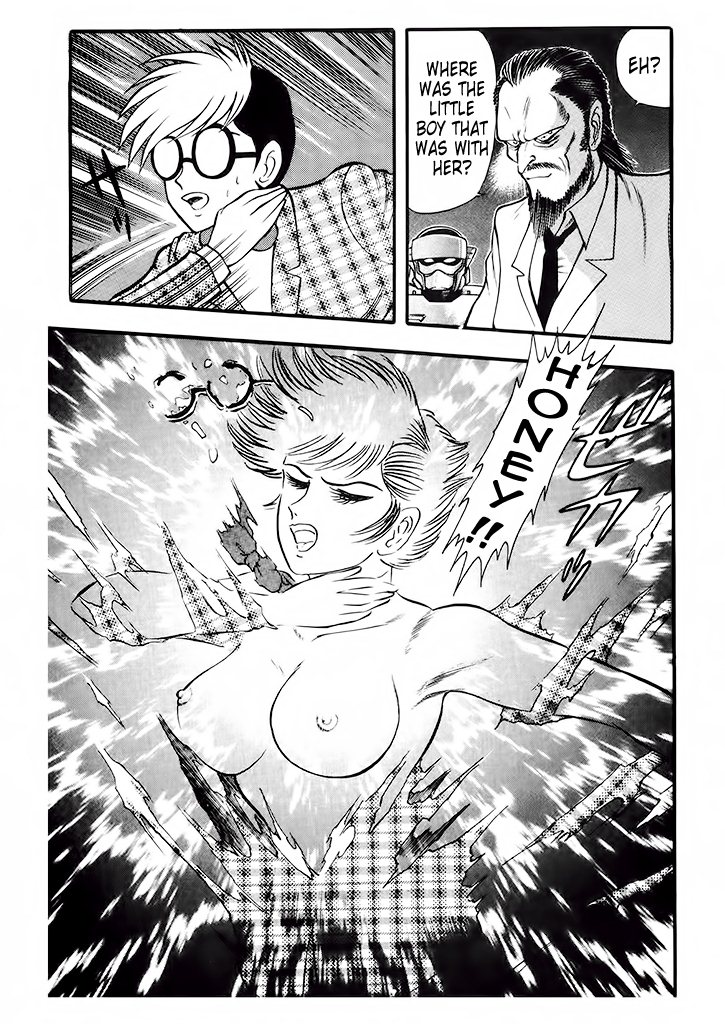 Cutie Honey: The Angel's Legend The Bank Robbers with the Steel Bodies 第54页