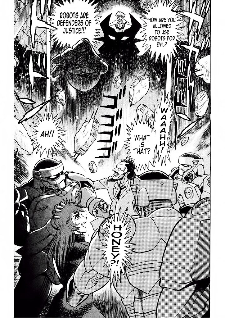 Cutie Honey: The Angel's Legend The Bank Robbers with the Steel Bodies 第56页
