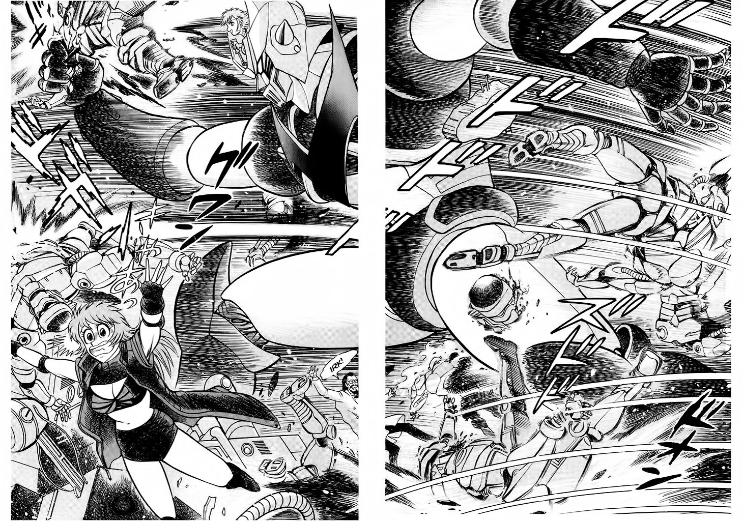 Cutie Honey: The Angel's Legend The Bank Robbers with the Steel Bodies 第57页